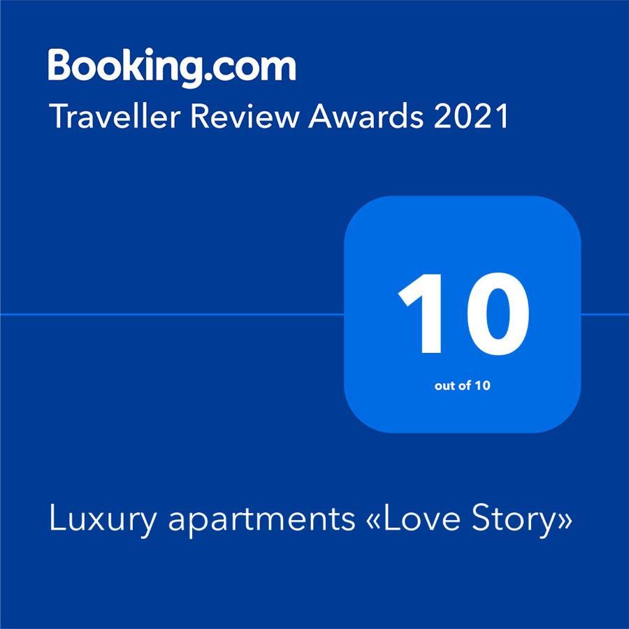 Luxury Apartments «Love Story» อิวาโน-ฟรานกิฟสเก ภายนอก รูปภาพ